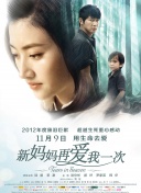 91精品国产综合久久精品