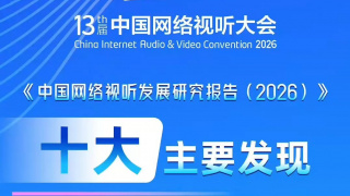 91精品国产综合久久精品